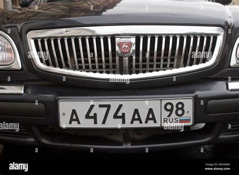 The country in which a motor vehicle 's vehicle registration plate was issued may be indicated by an international vehicle registration code, also called Vehicle Registration Identification code or VRI code, formerly known as an International Registration Letter [1] or International Circulation Mark. [2] 